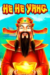 He He Yang