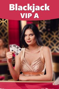 Blackjack VIP A