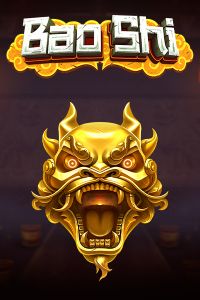 Bao Shi