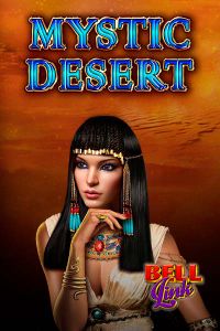 Mystic Desert Bell Link