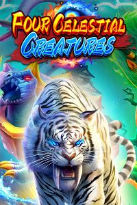 Four Celestial Creatures